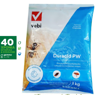 Duracid PW 1kg - Eντομοκτόνο σε σκόνη