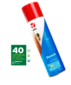 Duracid Spray εντομοκτόνο σε μορφή αεροζόλ
