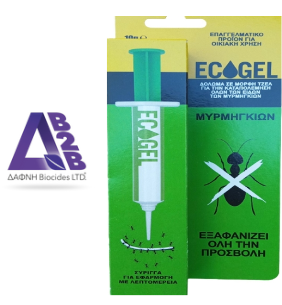 ECO GEL 10gr