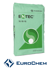 Λίπασμα ENTEC 16-16-16 