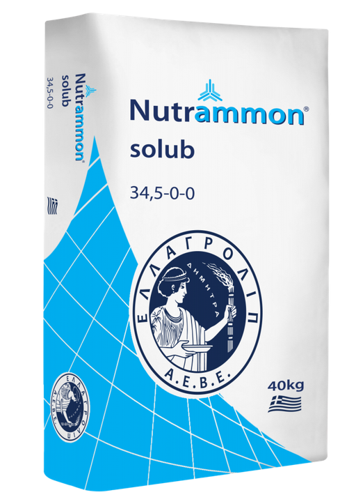 Νιτρική Αμμωνία Nutrammon Solub 34,5-0-0 40kg