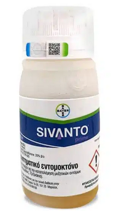 Εντομοκτόνο Sivanto 
