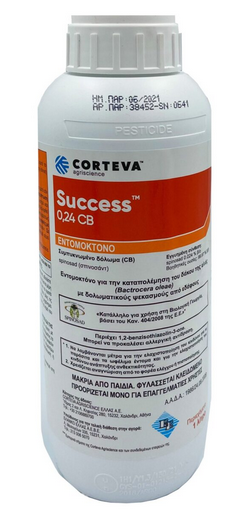 Εντομοκτόνο Success 0.24 CB